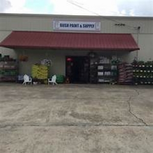 Primary image for the $20 Gift certificate to Bush's Paint & Supply Graceville Auction Item